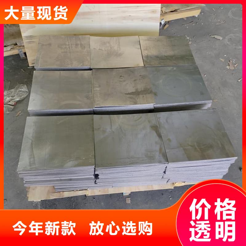 牙科诊所铅板在哪里买