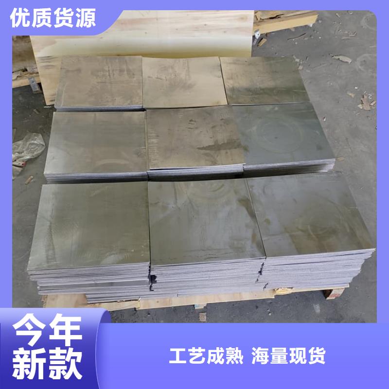 卷铅皮交货及时