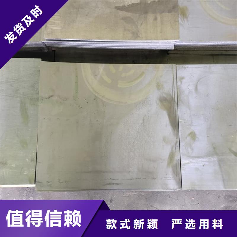 骨科模拟机铅板价格实惠