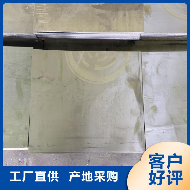铅板3毫米的工作原理