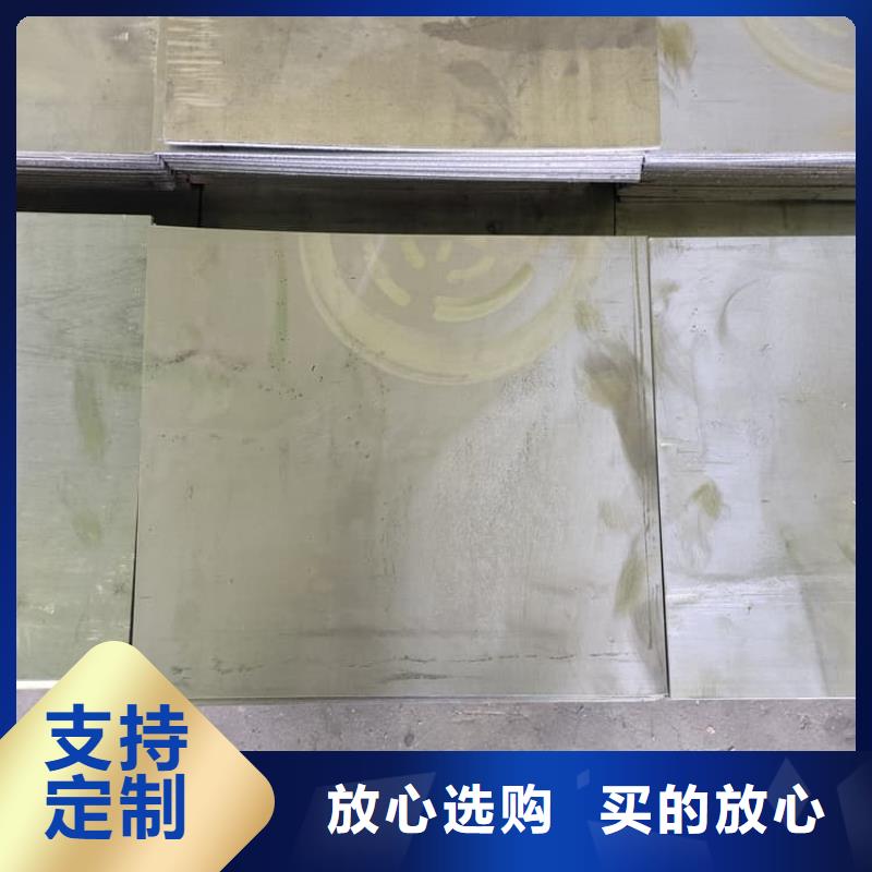 卷铅板规格材质