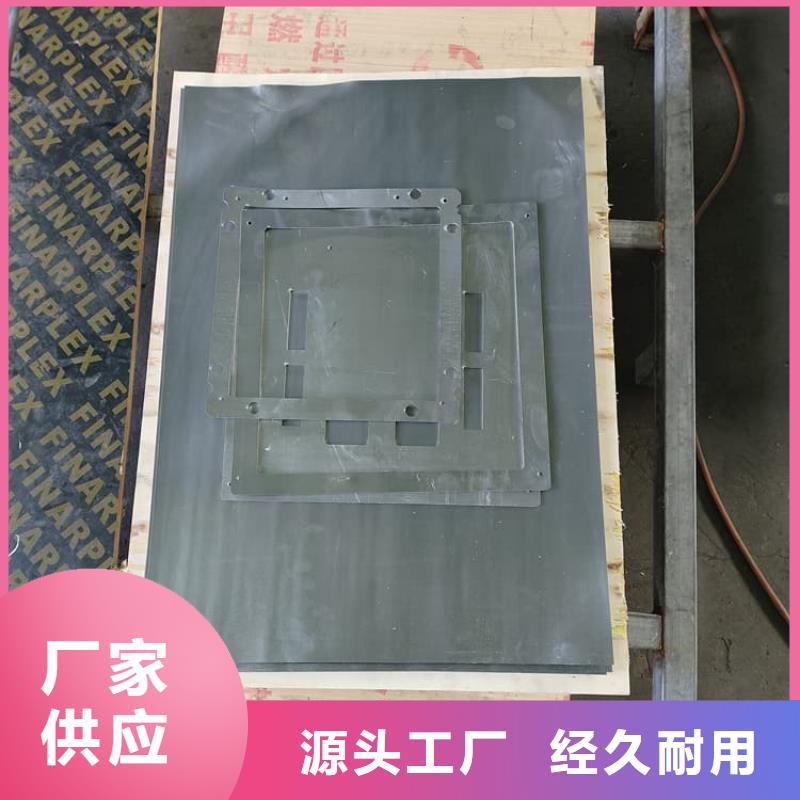 铅板 铅板厂家