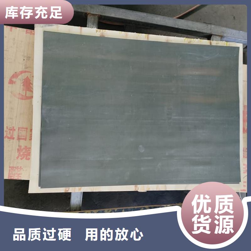 可定制的射线防护铅板品牌厂家