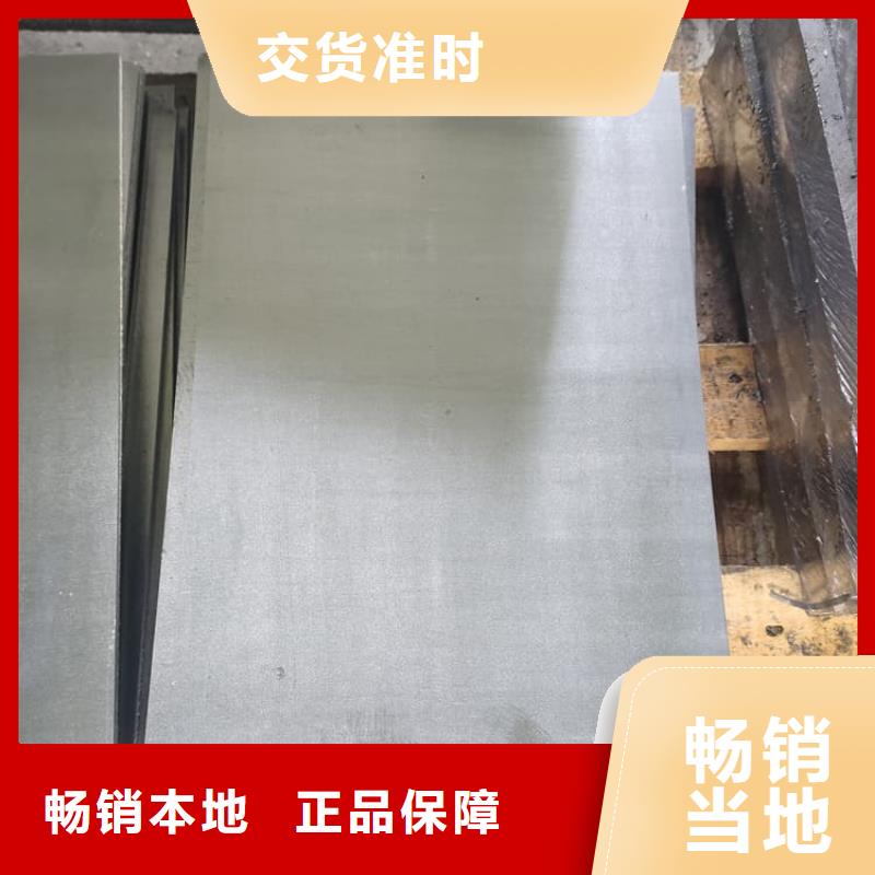 DR室铅板优惠促销
