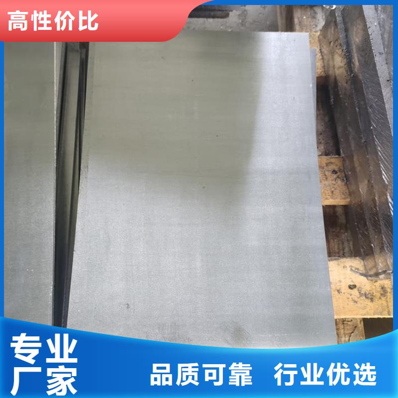 生产医用铅板_精选厂家