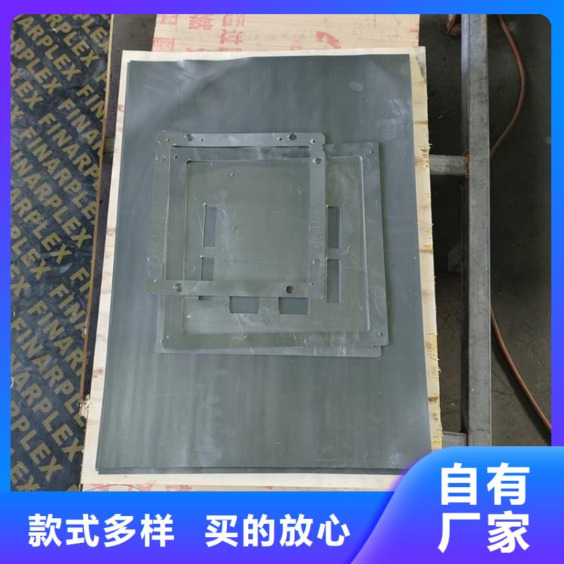 吊顶辐射铅板质量稳妥