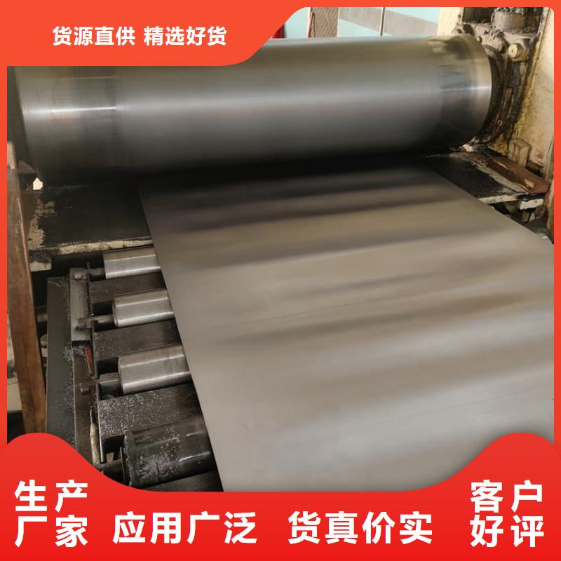 定制防辐射铅板防护_诚信企业