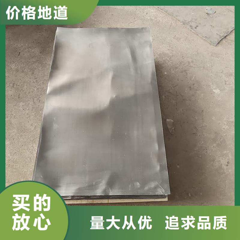拍片室铅板厂家送货及时