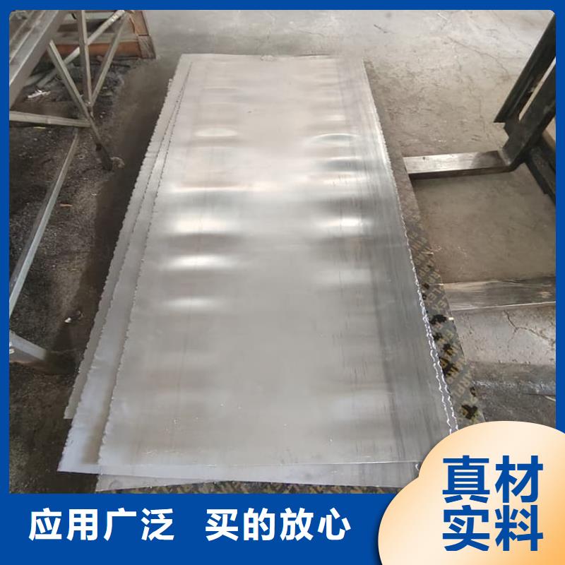CT防护铅板型号齐全