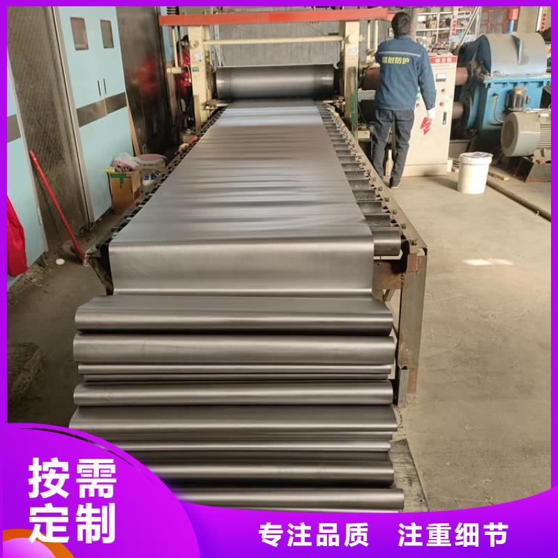 4当量铅板性能可靠