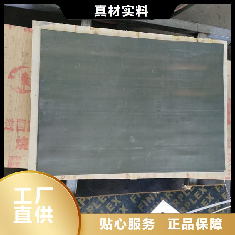 纯铅板_价格实在