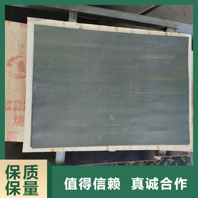 牙科铅皮2mmpb一手报价