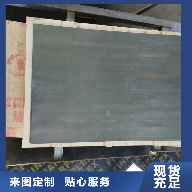 口腔防护铅板代理商