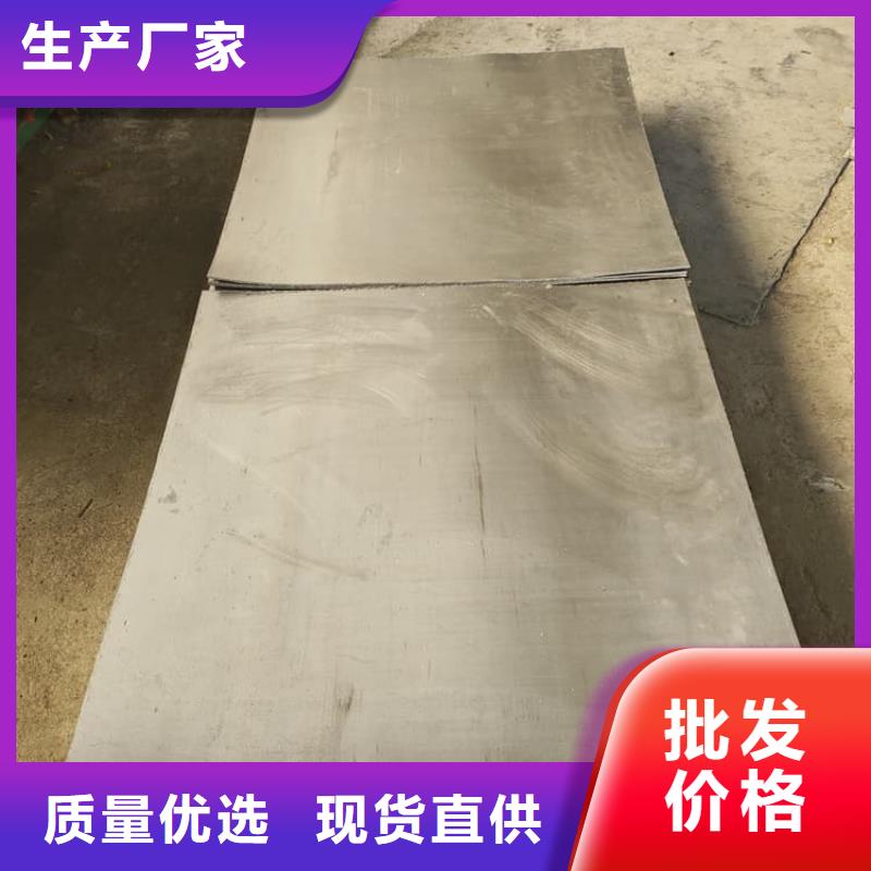 1-50mm铅皮正规厂家