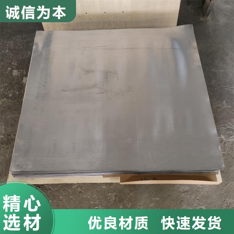卷铅板优选厂商