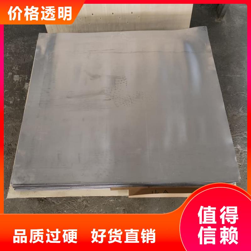 优选：牙科医用铅板厂家