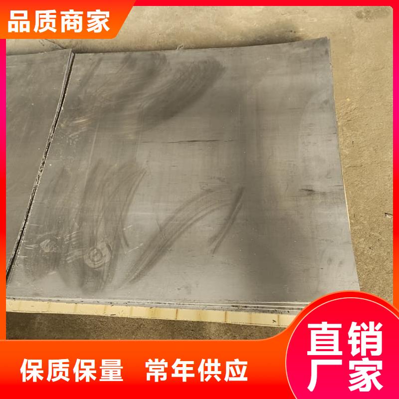 4当量铅板产品参数