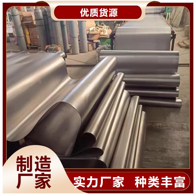 2025专注品质##胃肠拍片室铅皮##质量保证