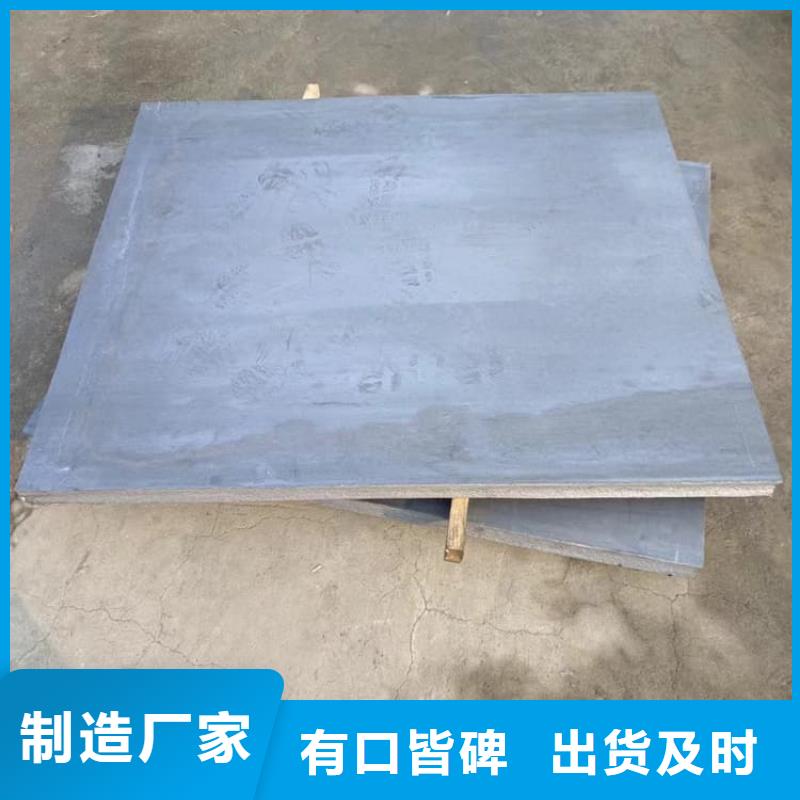 口腔防护铅板现货直供价格优