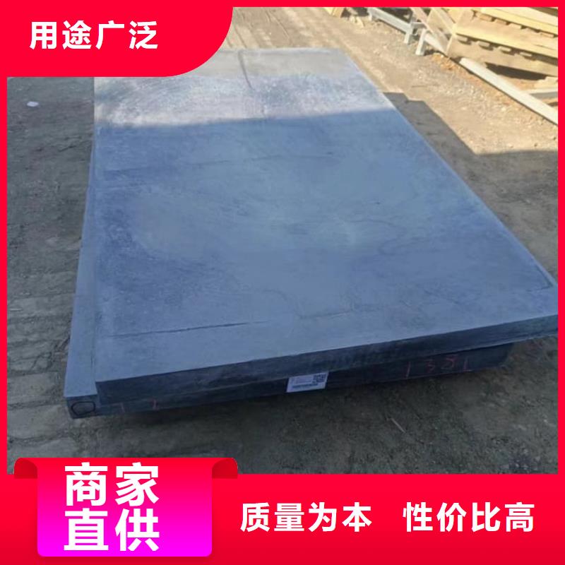 服务周到的SRT治疗室防护铅板生产厂家