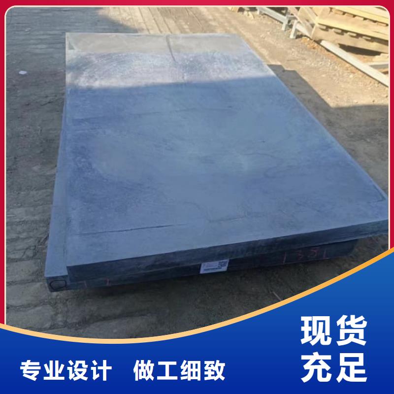伽马刀防护铅板使用无忧