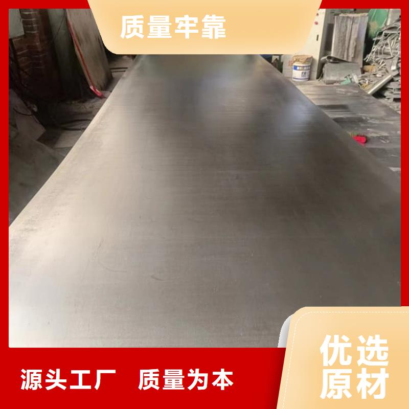 防辐射铅皮销售地址