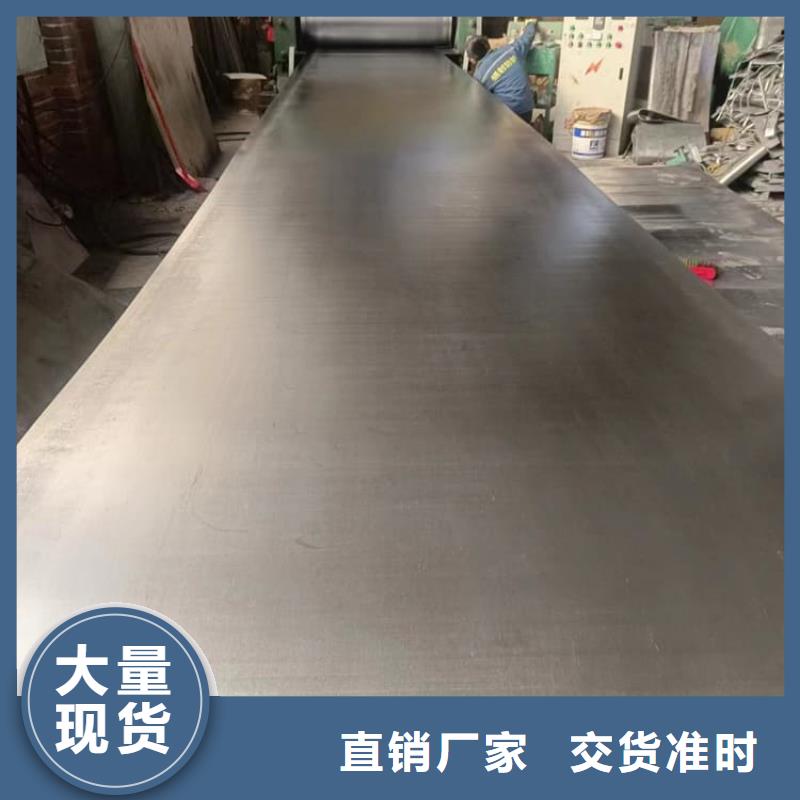 #射线防护铅皮#-生产厂家