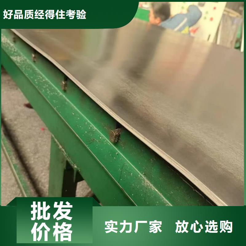 买ct室防护铅皮不要贪图便宜