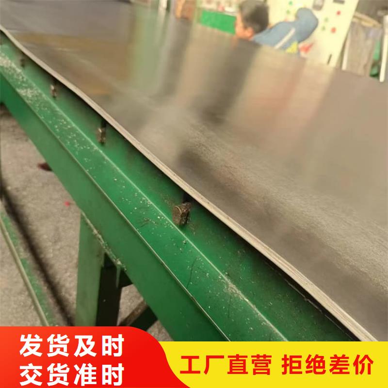 卷铅板厂家价格便宜