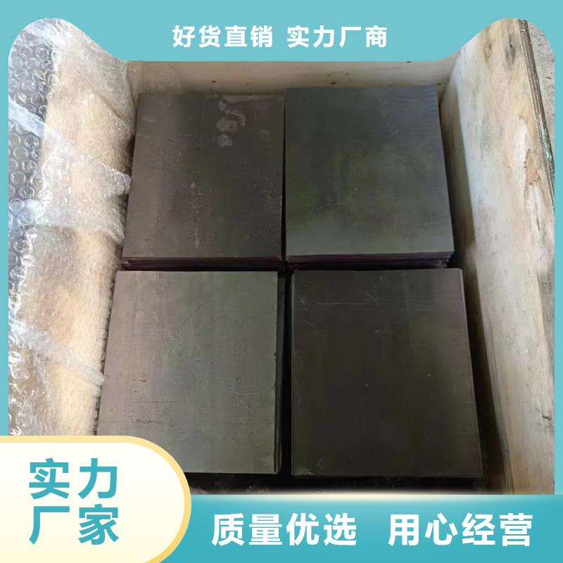 值得信赖的X光室防护铅板