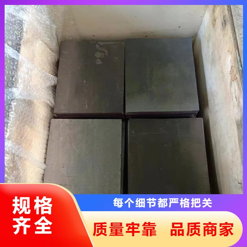 骨科拍片室铅板厂销价优