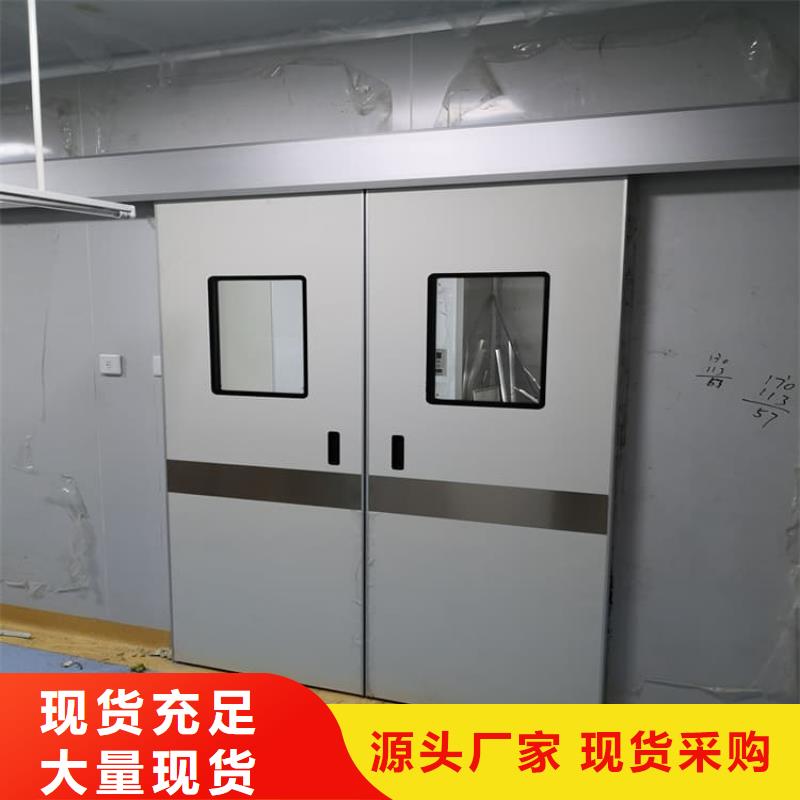 供应防辐射气密铅门的厂家