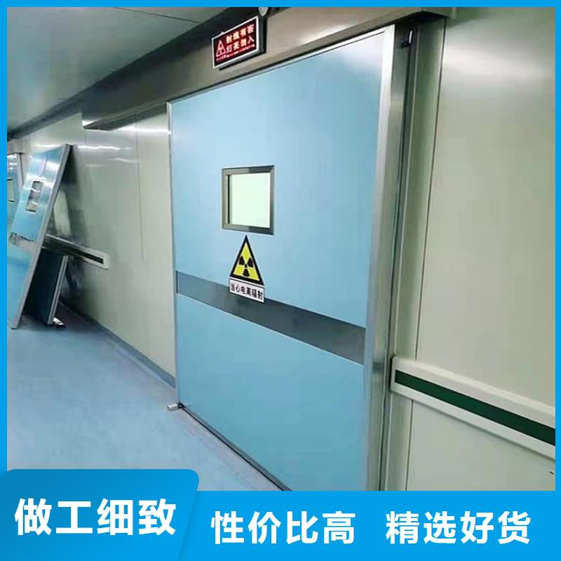骨科防辐射铅门企业-信誉保障