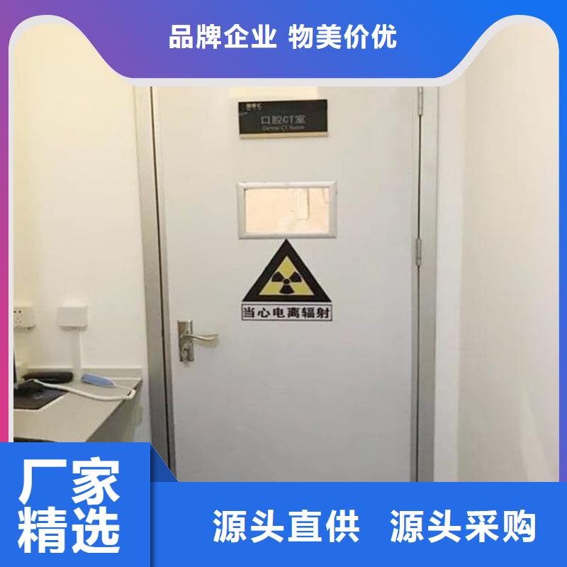 医用防护铅门采购_医用防护铅门