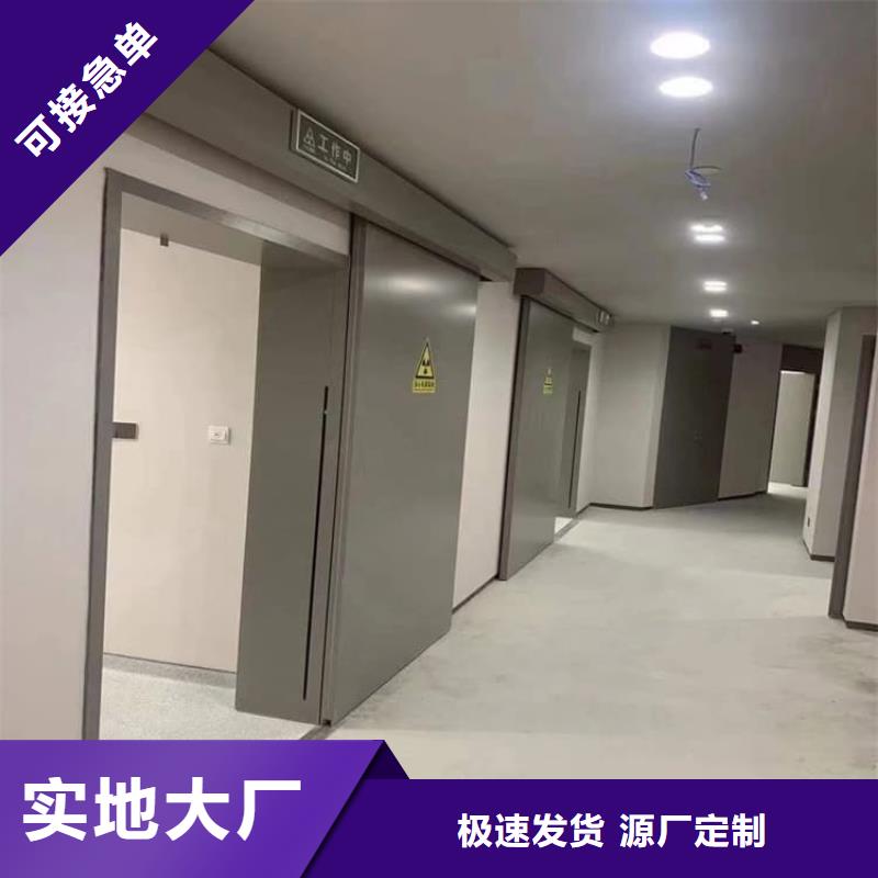 推拉铅门-实力大厂