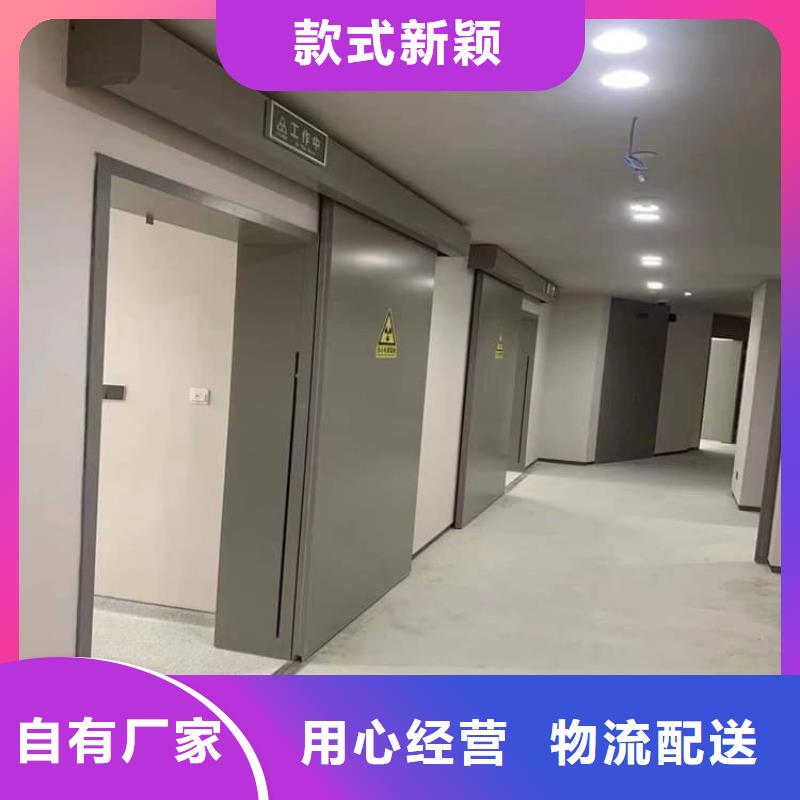 口腔铅门质量保真