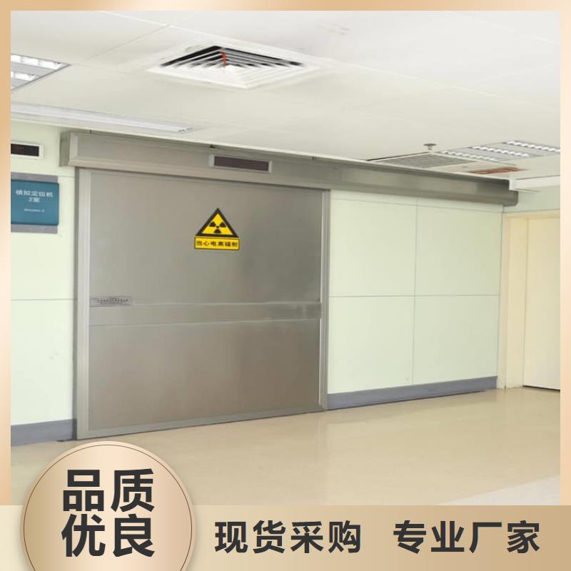 价格合理的牙科不锈钢铅门厂家