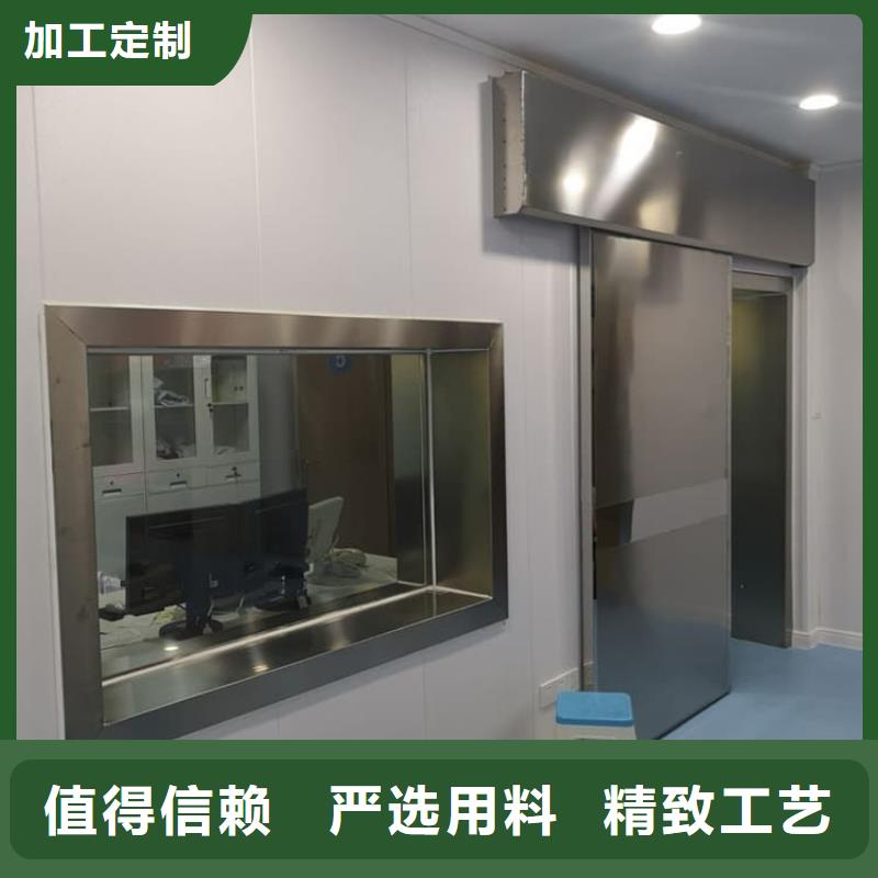 推拉铅门-实力大厂