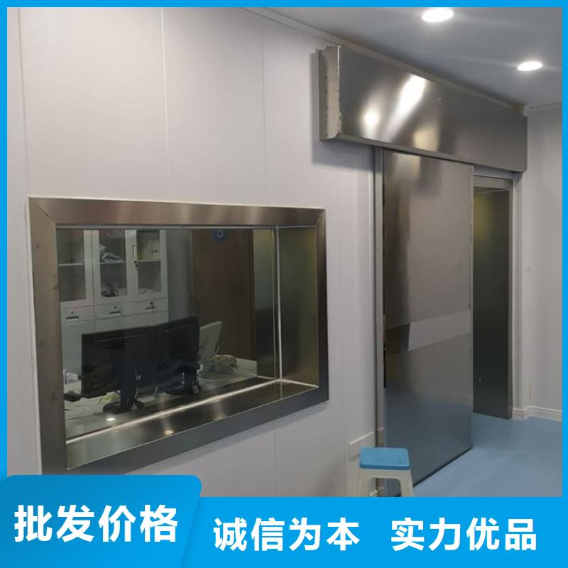 省心:口腔铅门厂家