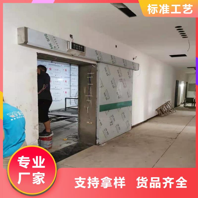 价格合理的牙科不锈钢铅门厂家