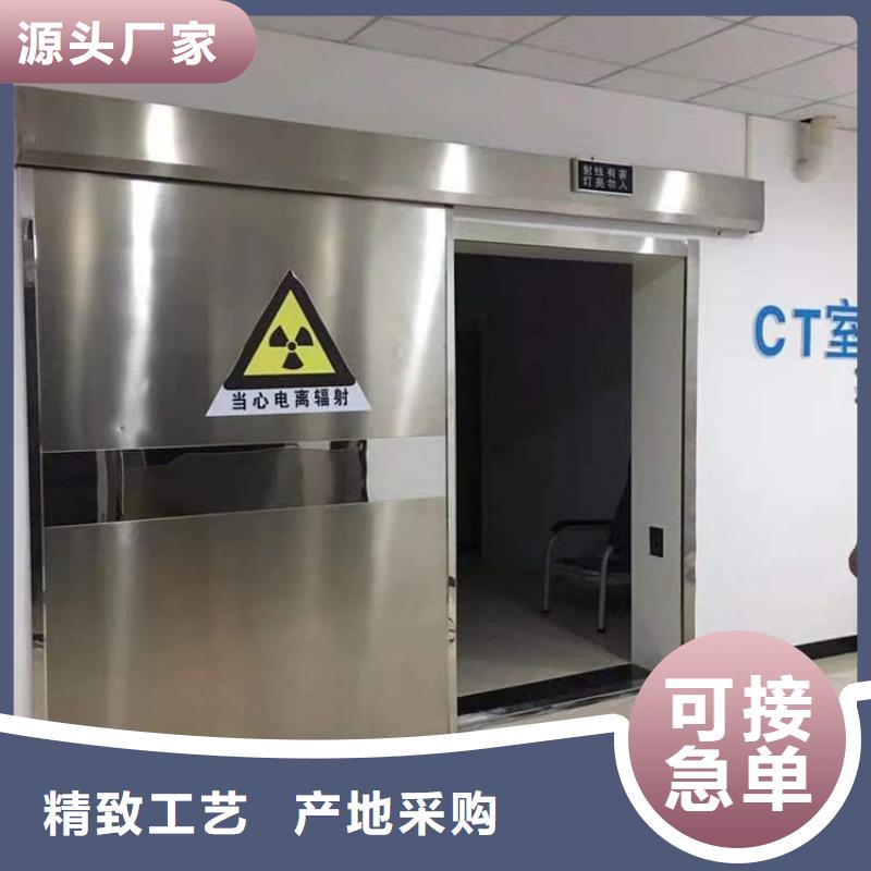 铅门大量现货