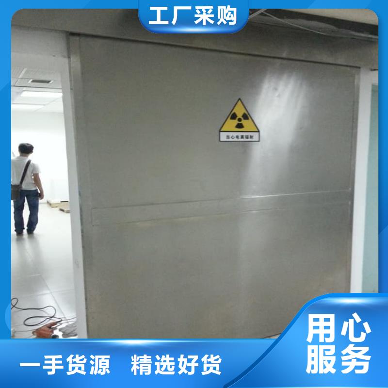 价格合理的牙科不锈钢铅门厂家