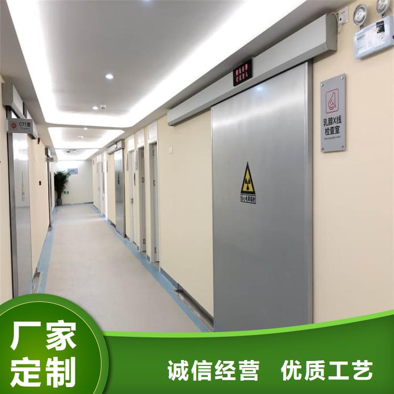 口腔铅门买的放心找正申辐射防护工程有限公司