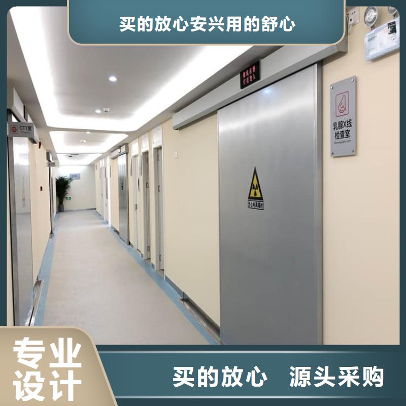 价格合理的牙科不锈钢铅门厂家
