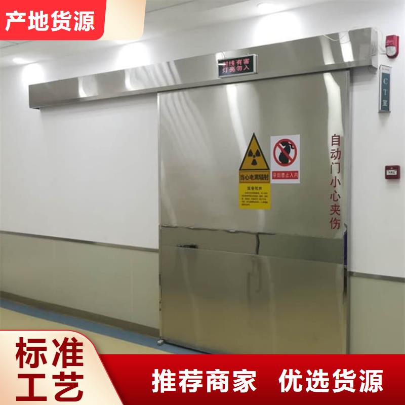口腔铅门买的放心找正申辐射防护工程有限公司