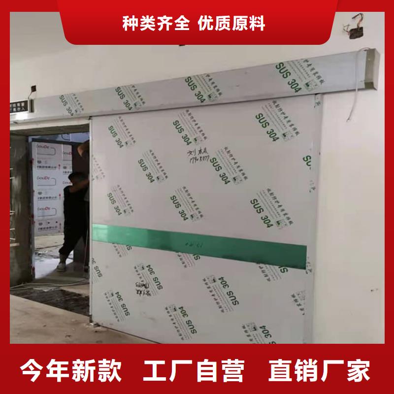 口腔铅门质量保真