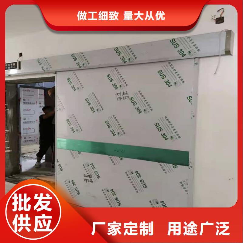 推拉铅门-实力大厂