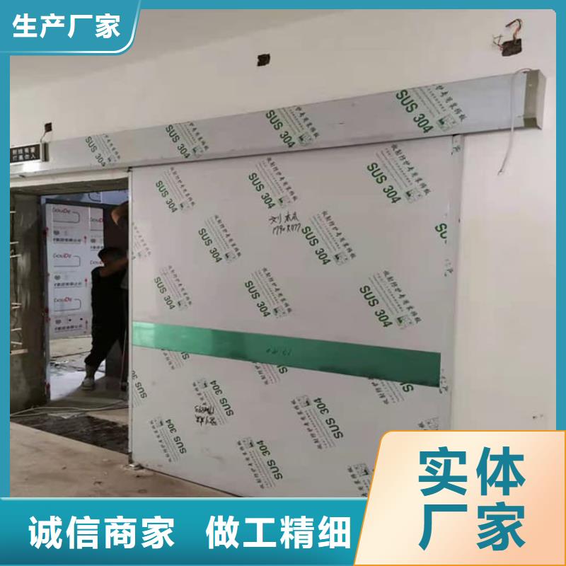 价格合理的牙科不锈钢铅门厂家