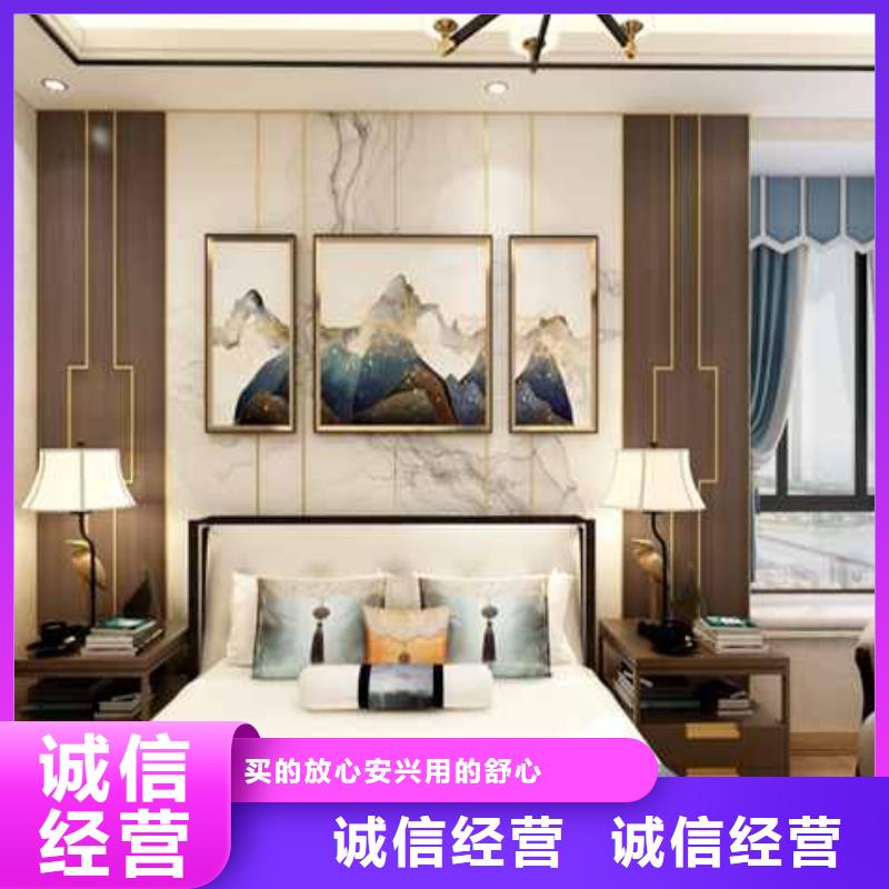 无缝板多少钱一平方为您介绍