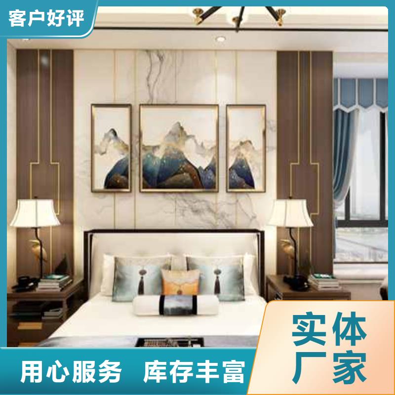 竹木纤维护墙板有甲醛吗现货价格